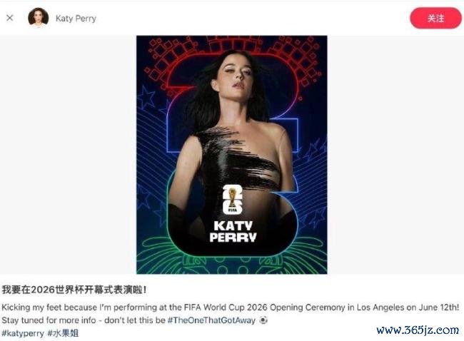 一文总结往届天下杯开幕式 从经典一忽儿到神曲据说