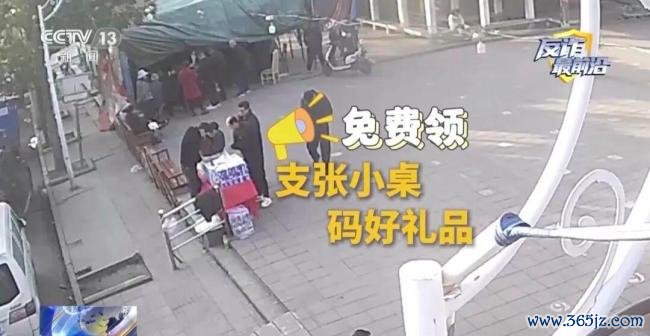 女子扫码领卷纸卡里2万多入款隐匿 深宵盗刷惊心