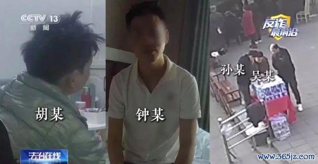女子扫码领卷纸卡里2万多入款隐匿 深宵盗刷惊心