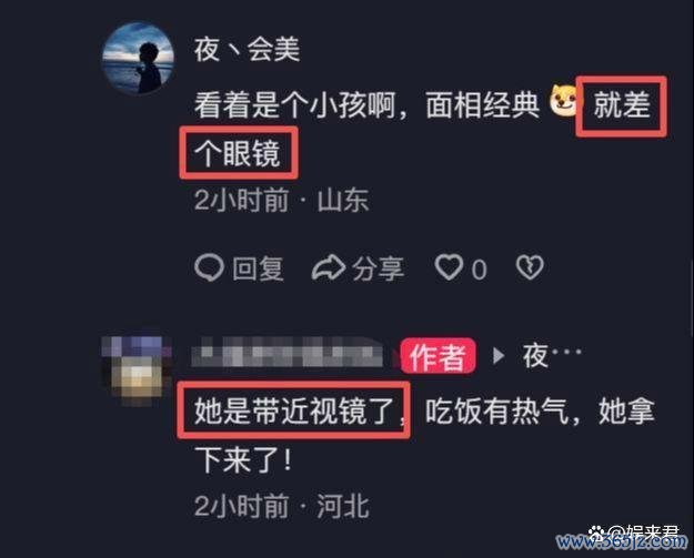 两女子差评米线量少被“打脸” 真相曝光激励热议